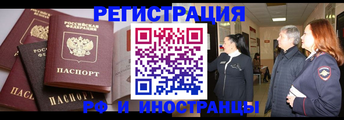 регистрация для дет. сада в Дагестанских Огнях